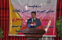 مؤتمر الكتاب العدول في محافظة الناصرية