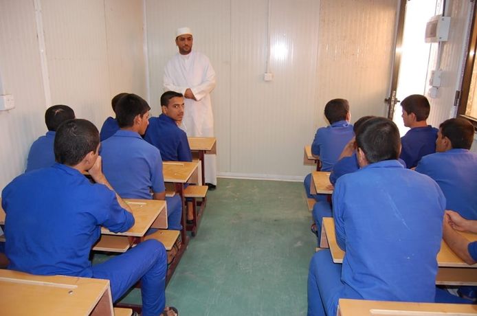دائرة إصلاح الإحداث تستقبل وفد من ديوان الوقف السني