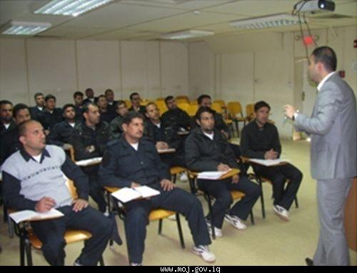 بهدف تأهيل الحراس الاصلاحيين بدنياً وثقافياً