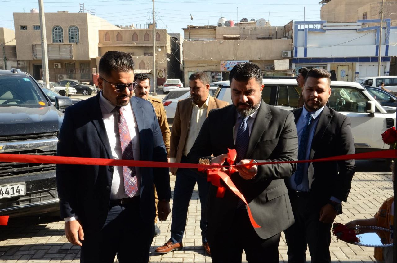 لايصال الخدمات العدلية إلى الأقضية والنواحي..  وزارة العدل تعلن عن افتتاح مديرية تنفيذ المعقل في محافظة البصرة