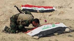 مجزرة سبايكر