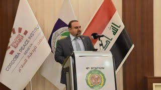 برعاية معالي وزير العدل القاضي سالار عبد الستار محمد نظمت دائرة حقوق الانسان وبالتعاون مع معهد قرطبة ومعهد العلمين للدراسات العليا مؤتمراً بعنوان ( الحق في معرفة الحقيقة ) في محافظة النجف الاشرف