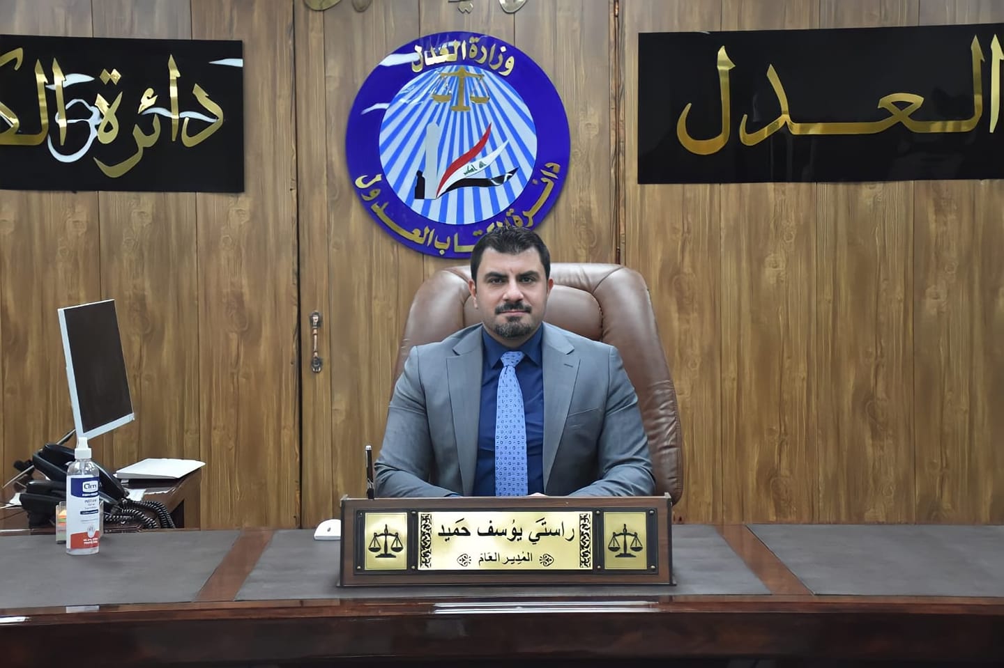 تنفيذا لتوجيهات معالي وزير العدل 