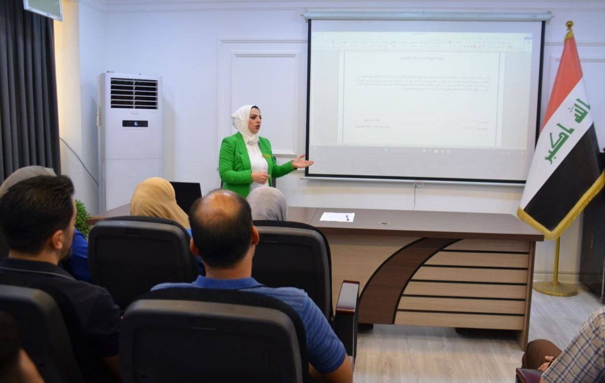 دائرة رعاية القاصرين تقيم ورشة تثقيفية حول مفاهيم الجودة وتعزيز الأداء المؤسسي