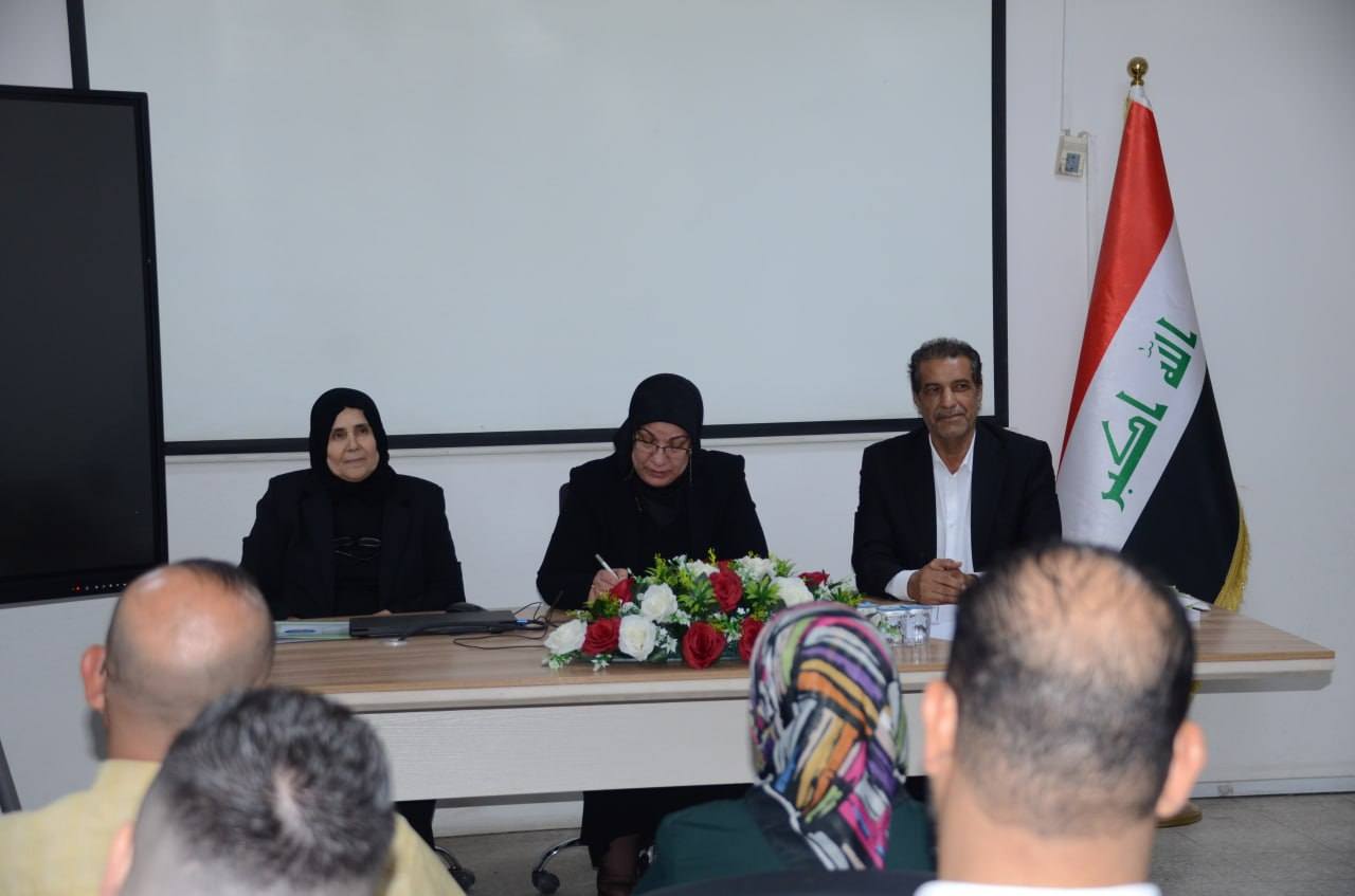 دائرة التسجيل العقاري تنظّم الدورة القانونية الثانية للمعاونين وتؤكد على تبسيط الإجراءات ومواكبة التحول الرقمي