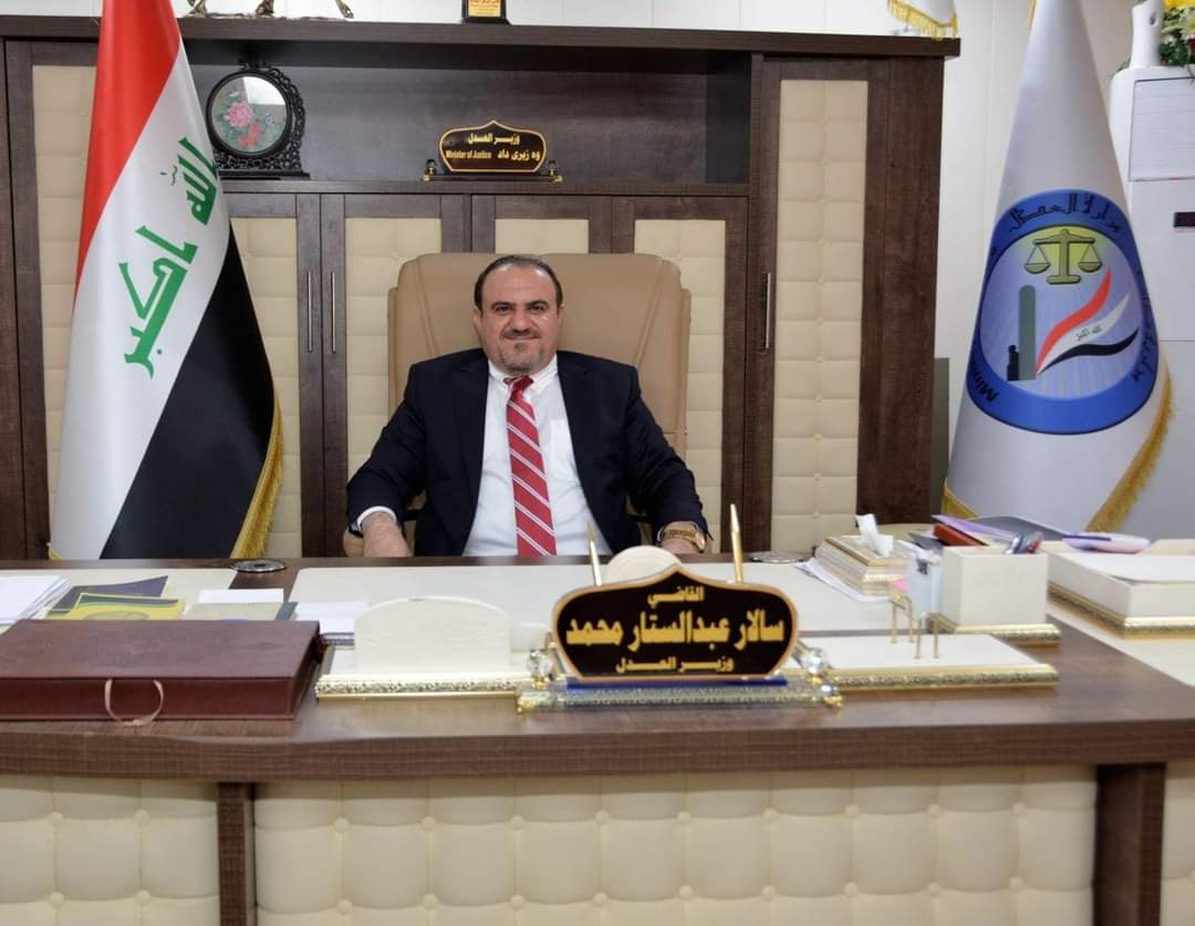 وزير العدل  يوجه كلمة بمناسبة اليوم العالمي لحقوق الانسان 