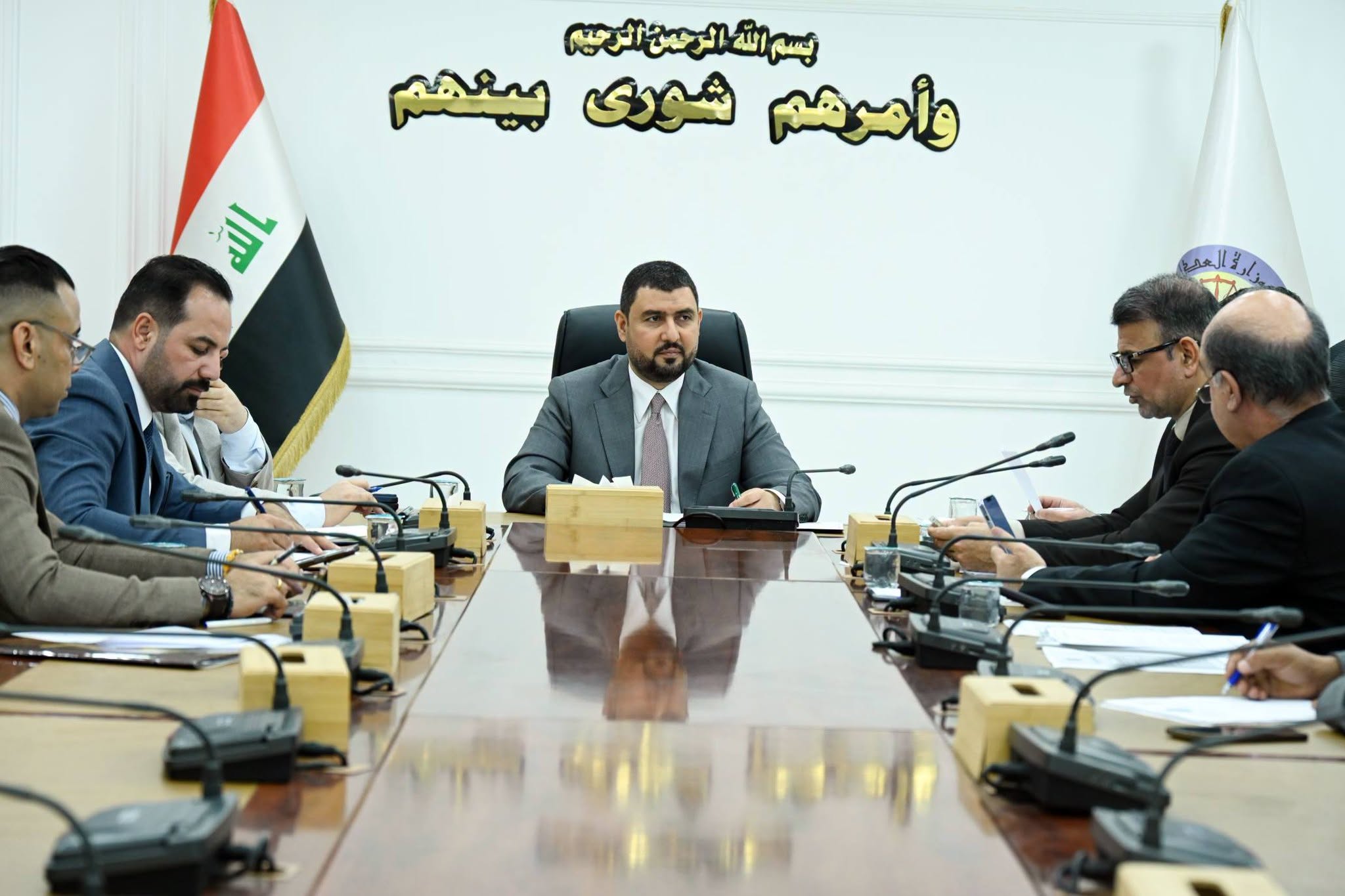 وكيل وزارة العدل الأقدم يترأس الاجتماع الثاني للجنة تنظيم ممارسة مهنة أمناء الإفلاس
