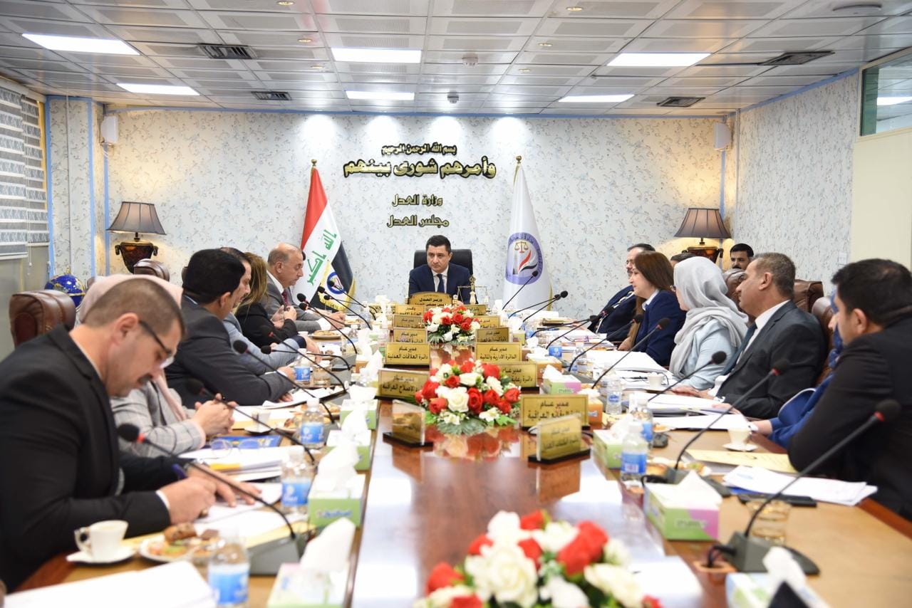 مجلس العدل يصوّت على مجموعة من القرارات خلال الجلسة الثالثة لعام 2022