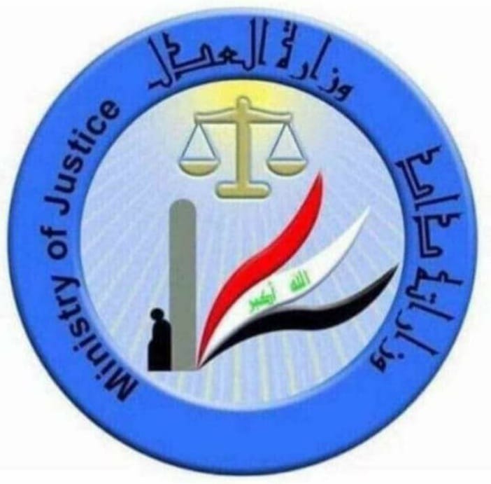 وزارة العدل تعلن عن اطلاق سراح (115) حدثاً خلال ‏شهر تموز الماضي لعام 2022‏