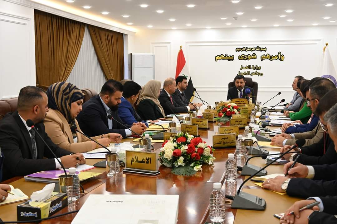 وزير العدل د. خالد شواني يترأس اجتماعا لمجلس العدل لتقييم إنجازات الوزارة وفق البرنامج الحكومي.