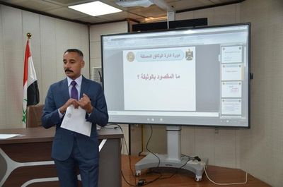 دائرة التخطيط العدلي بالتعاون مع مستشارية الامن القومي تنظم ‏الدورة التدريبية الخاصة بـ (آمن الوثائق والمعلومات)‏