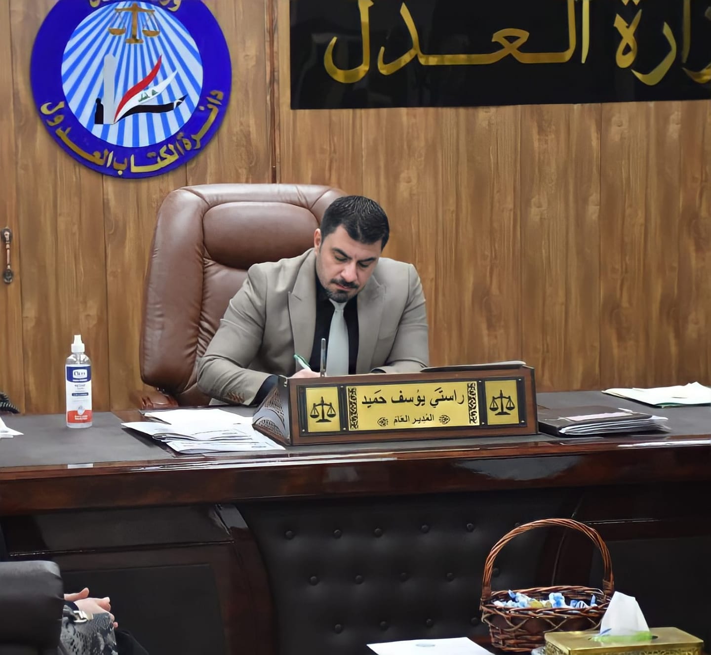 دائرة الكتاب العدول تعلن عن اهم نشاطاتها لعام 2021 والربع الاول من ‏العام 2022 ‏