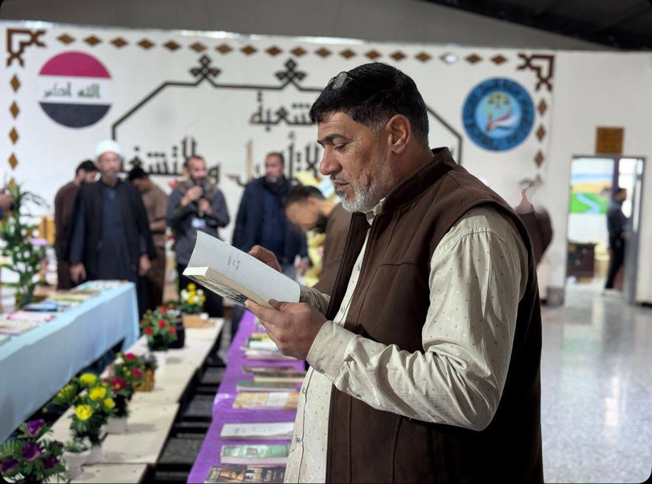 سجن الناصرية الاصلاحي ينظم معرضًا للكتاب بمناسبة ذكرى المبعث النبوي الشريف نظّمت شعبة الإرشاد الديني في