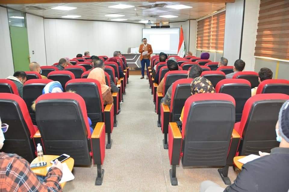 تنفيذاً لمفردات الخطة التدريبية السنوية لعام ٢٠٢١ 