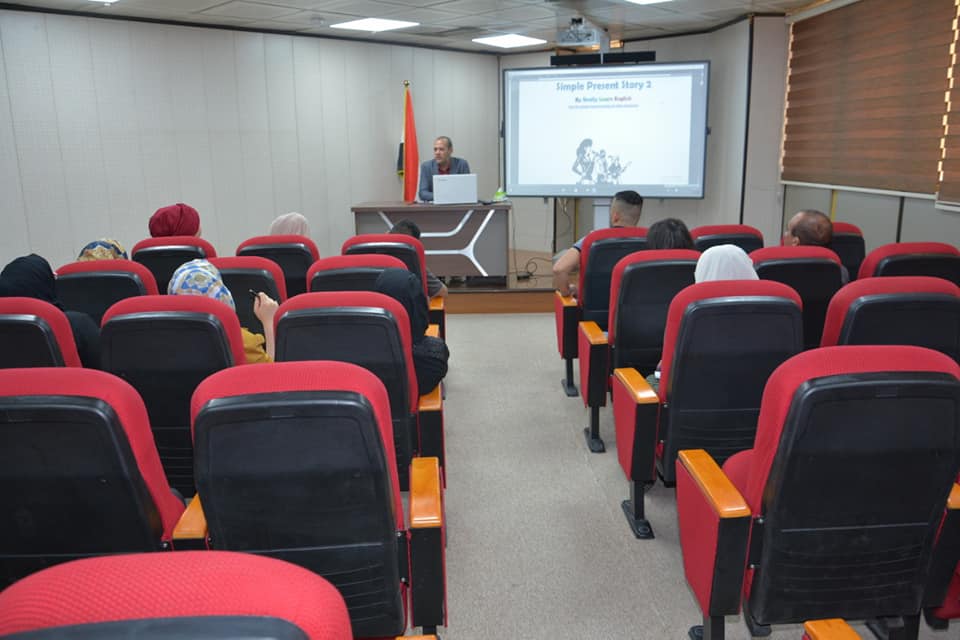 دائرة التخطيط العـــــــــدلي تنظم الدورة التدريبية التطويرية ‏الخاصة بـ ( اللغة الانكليزية / المستوى الاول ) ‏