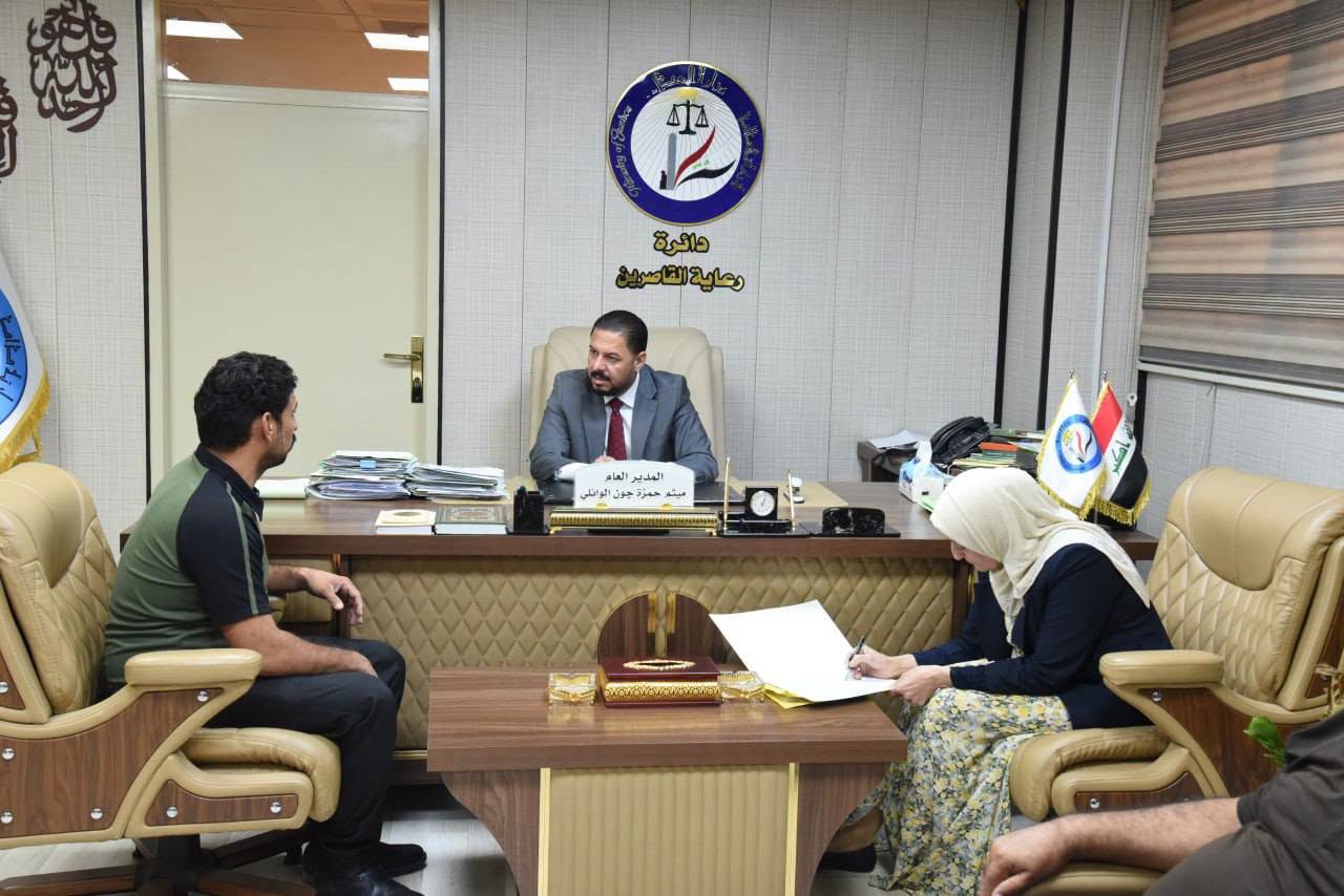مدير عام دائرة رعاية القاصرين يستقبل المواطنين ويؤكد سرعة انجاز معاملاتهم وفق الضوابط القانونية