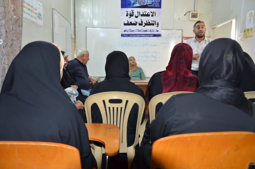 سجن الحلة للنساء يفتتح الدورة الثانية للتوعية بمخاطر التطرف وتعزيز الوعي الفكري