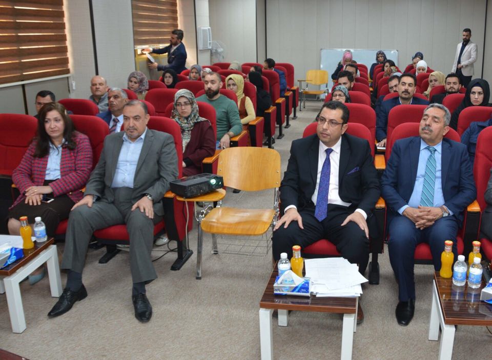 بالتنسيق مع هيأة النزاهة
