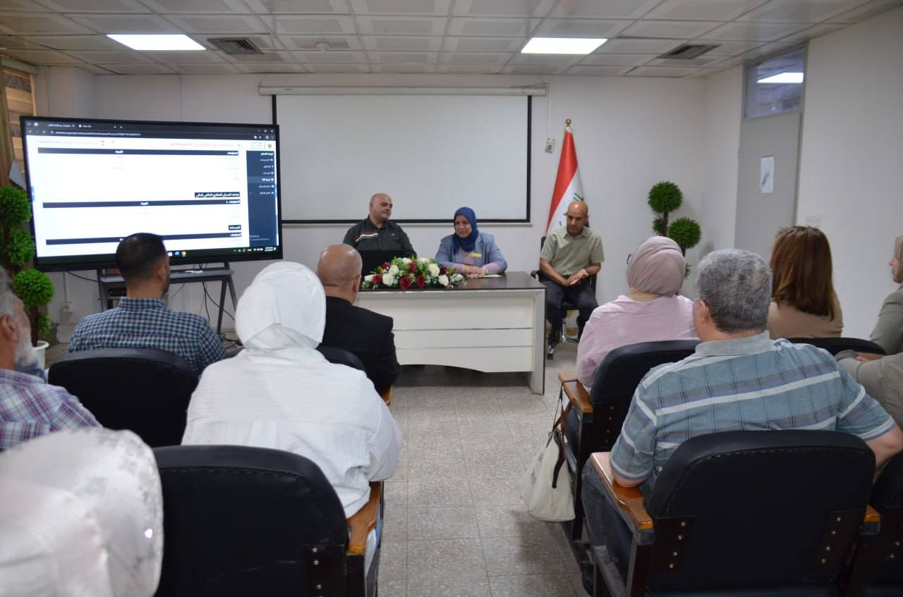 دائرة التسجيل العقاري تنظّم دورة تدريبية لتأهيل موظفيها على الخدمات الإلكترونية