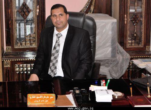 ضمن جهودها لكبح جماح ضعاف النفوس