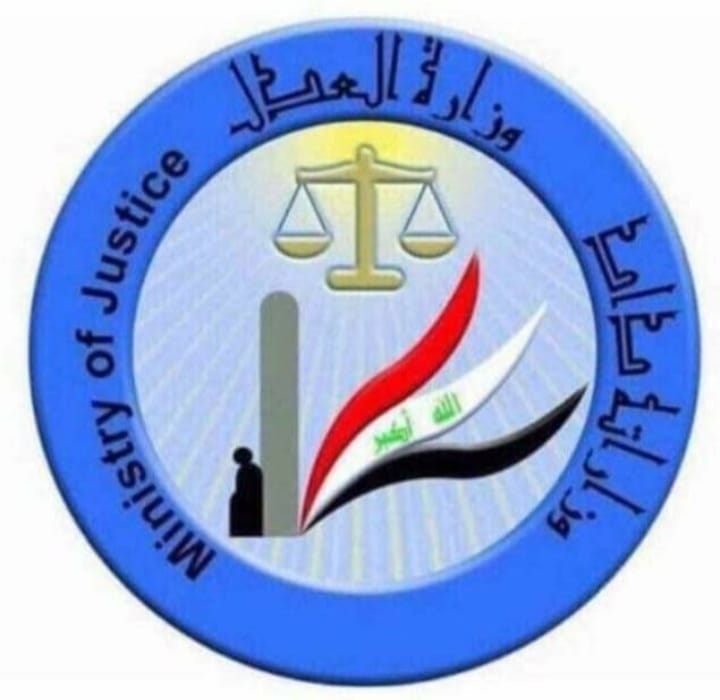 وزارة العدل: الافراج عن(102) حدثا خلال شهر تموز الماضي لعام 2022