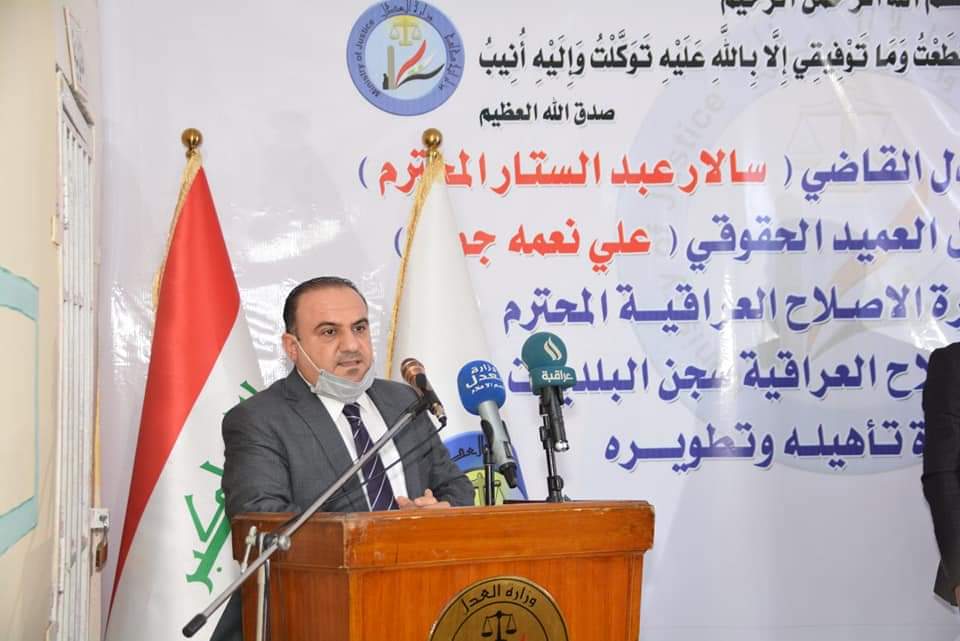 لانهاء ازمة الاكتظاظ في جميع ‏السجون