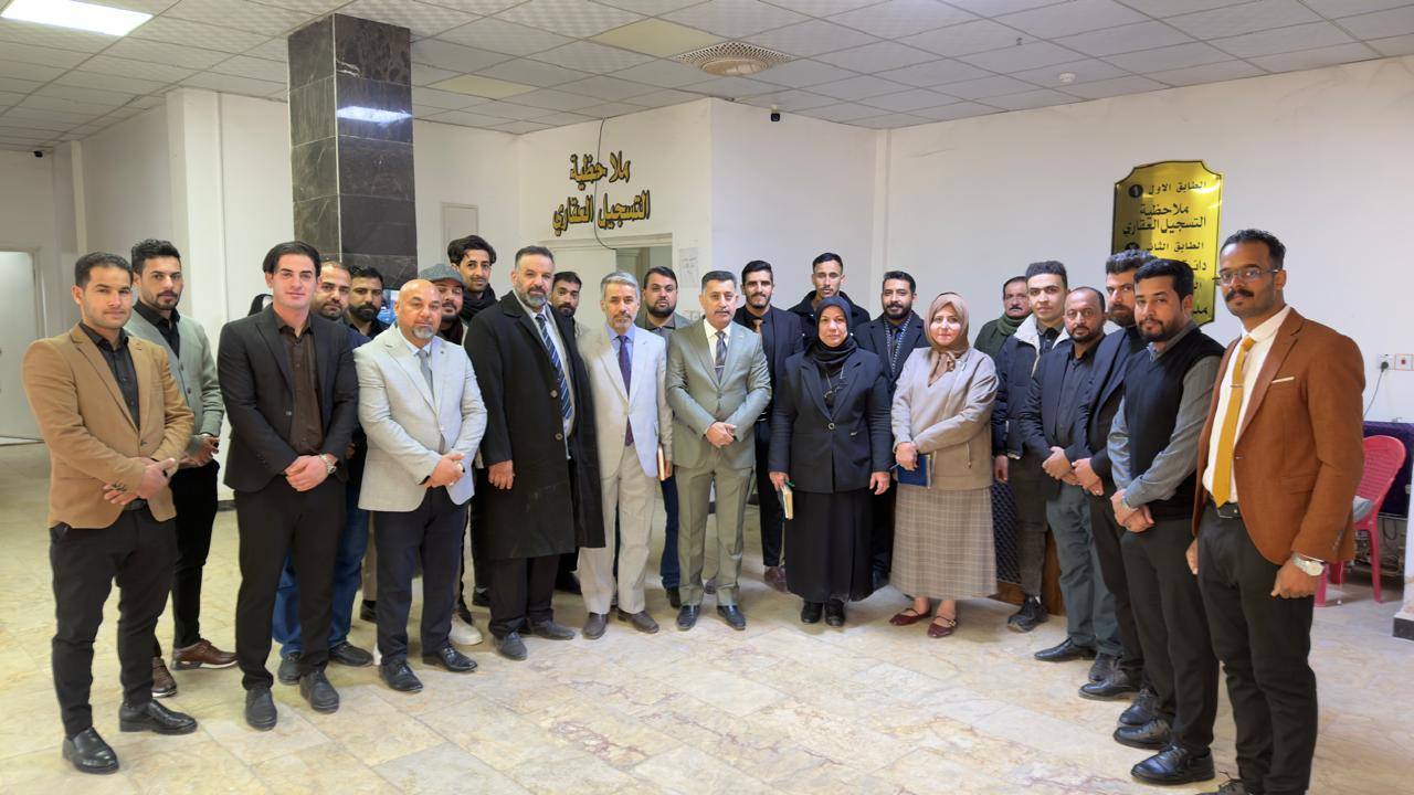 مدير عام دائرة التسجيل العقاري تجري زيارة ميدانية إلى محافظة الديوانية وتوجّه بتبسيط الإجراءات وتقليل الروتين وتسريع إنجاز المعاملات