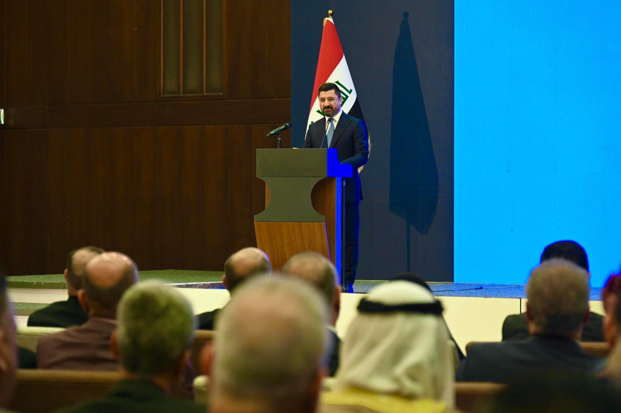 المؤتمر الثاني للخطة الوطنية لحقوق الانسان  