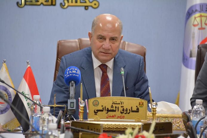 وزير العدل يتقدم ببرقية تهنئة للشعب العراقي وموظفي الوزارة بمناسبة حلول عيد الاضحى