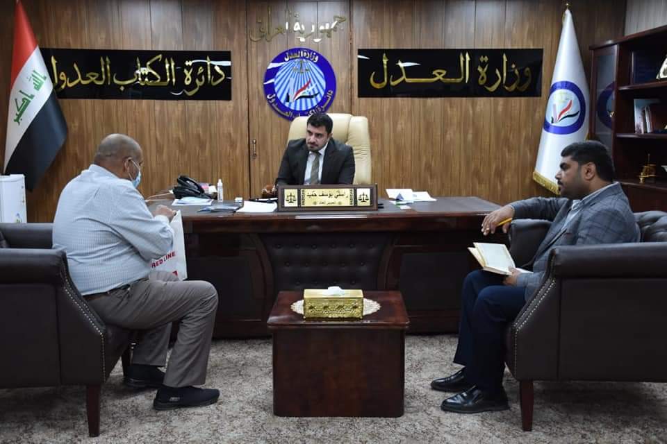 ضمن جدول اللقاءات الاسبوعية