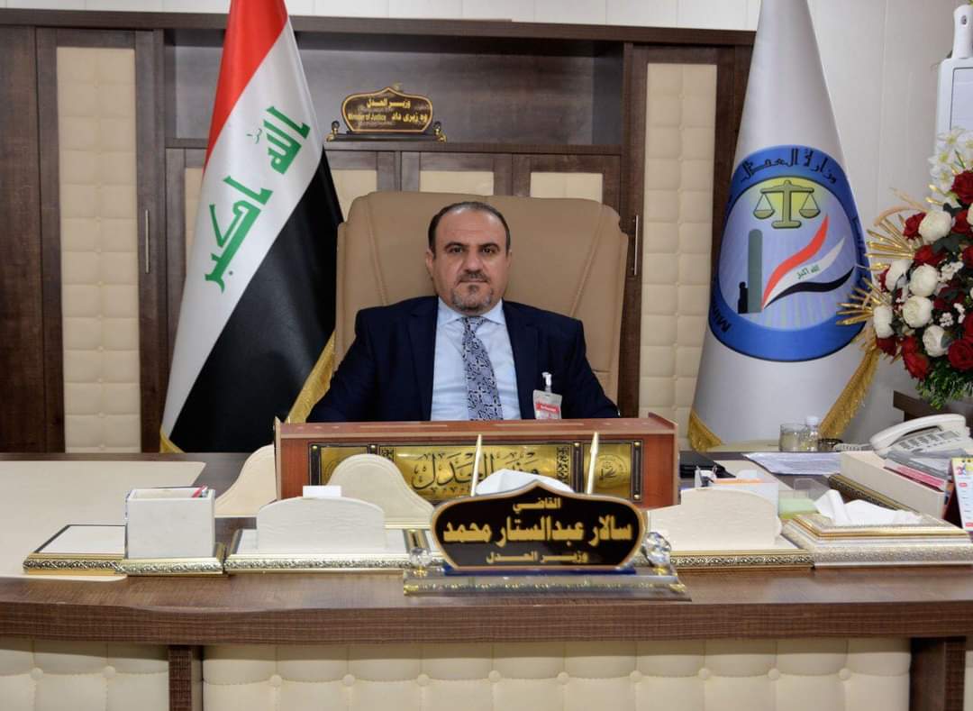 بناء على توجيهات ومتابعة وزير العدل 