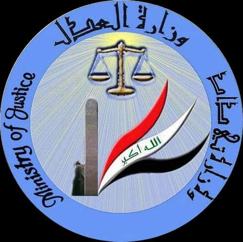 توضيح