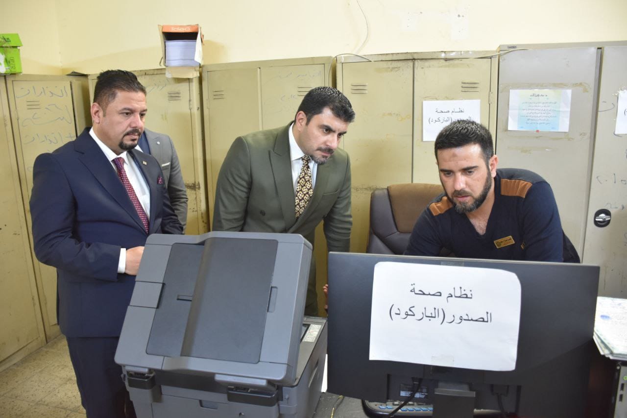 مدير عام الكتاب العدول يجري زيارة ميدانية الى دائرة الكاتب العدل في الكرادة