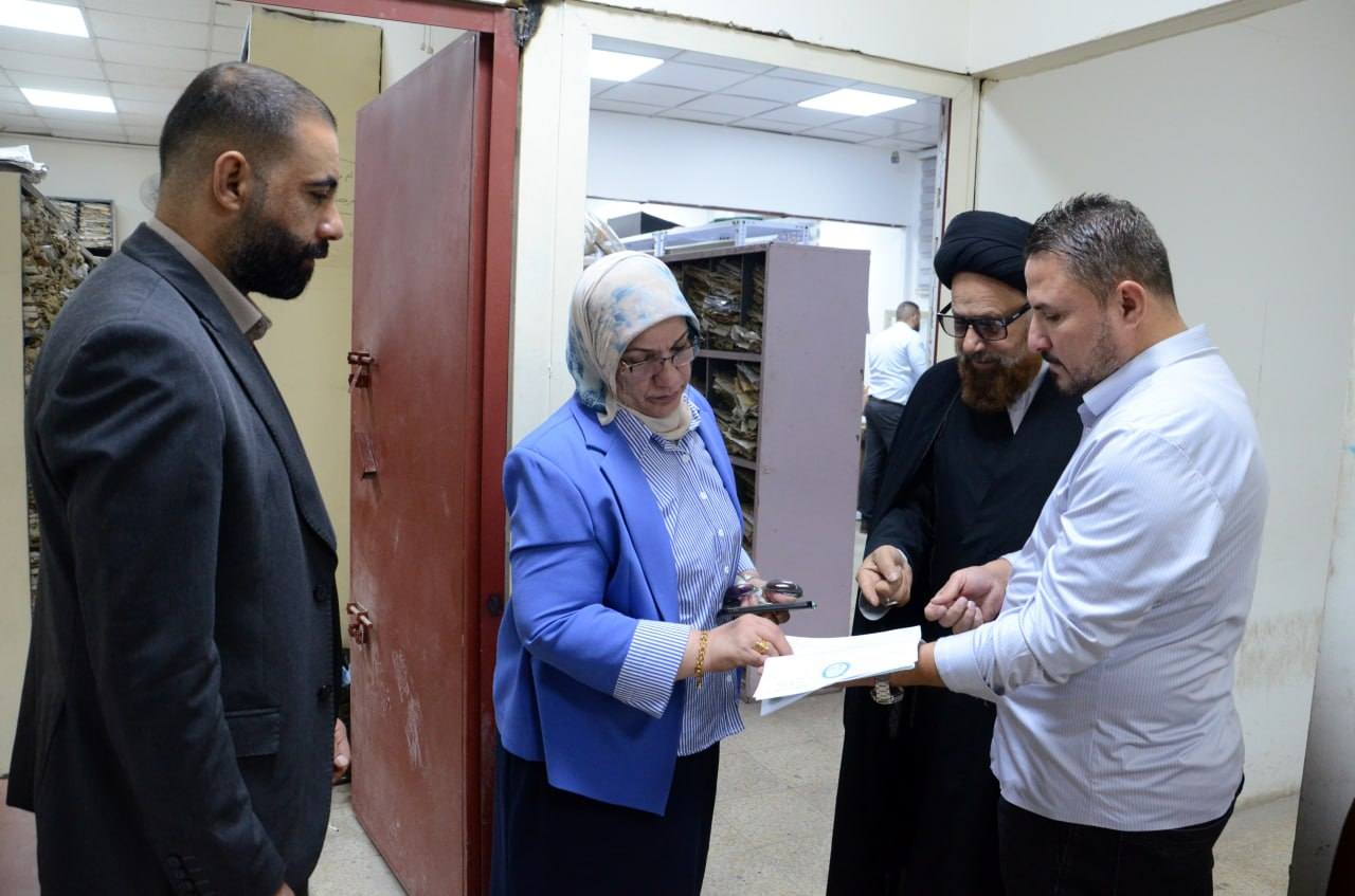 مدير عام دائرة التسجيل العقاري تجري زيارة تفقدية لمديرية تسجيل عقاري الكاظمية