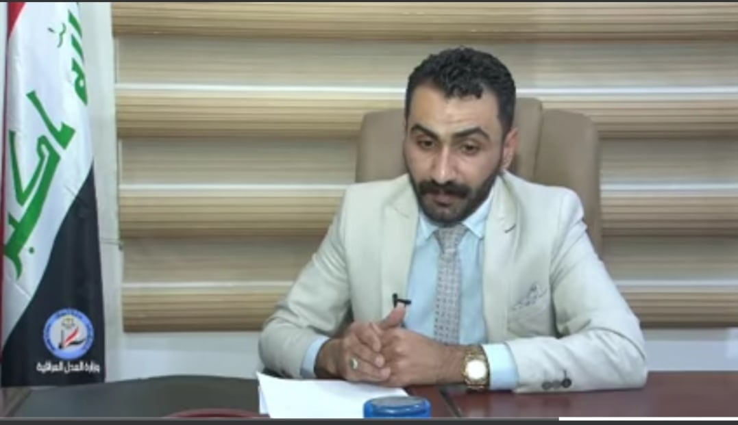 تقرير مصور عن مديرية تنفيذ الناصرية