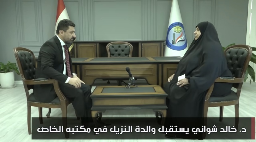 ‎اثر مناشدة ( ام عراقية ) عبر احدى القنوات الفضائية لتعرضها للابتزاز …
