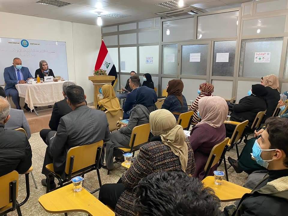 برعاية معالي وزير العدل‏