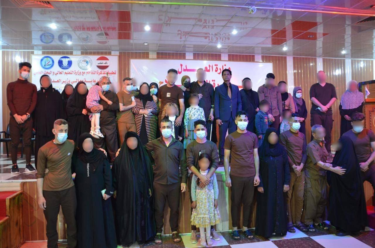 برنامج الرعاية الشاملة في سجن الناصرية المركزي يعزز التواصل الأسري ويحقق نجاحات في التأهيل والإصلاح