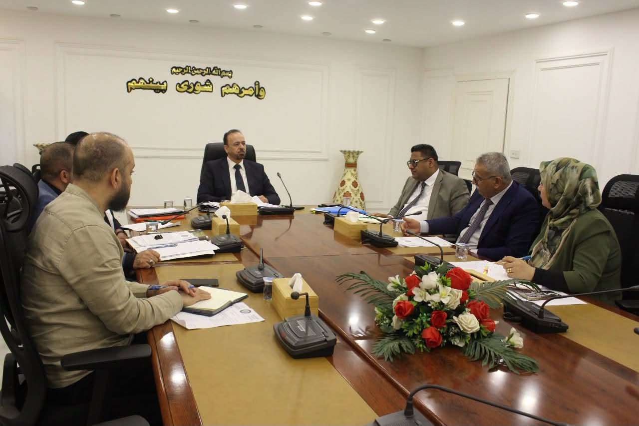 وكيل وزارة العدل للشؤون الادارية والمالية يترأس اجتماعا لمراجعة القوانين الخاصة بالدوائر العدلية وتطوير الاجراءات
