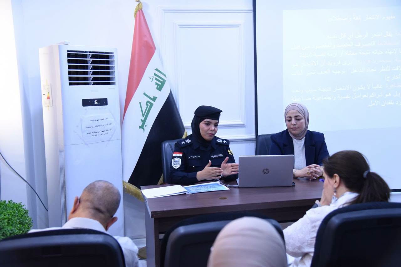 قسم شؤون المرأة ينظم ورشة توعوية عن 