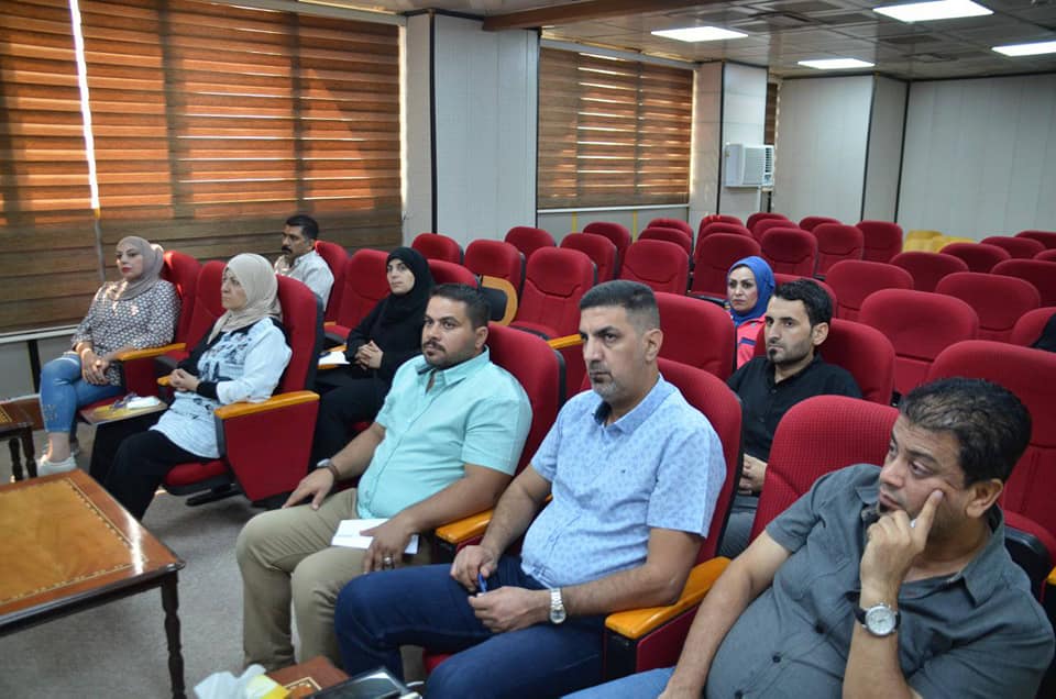 بالتنسـيق مع دائـــرة التخطيط العــدلي ‏