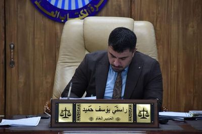 للاستماع لمشاكلهم وحلها