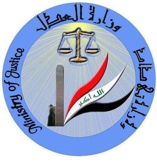 اعلان