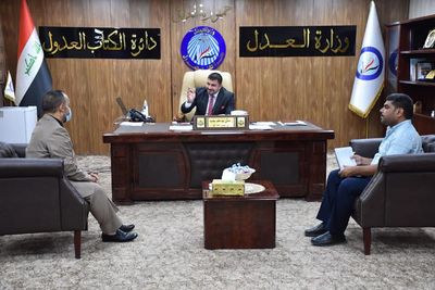ضمن جدول اللقاءات الاسبوعية
