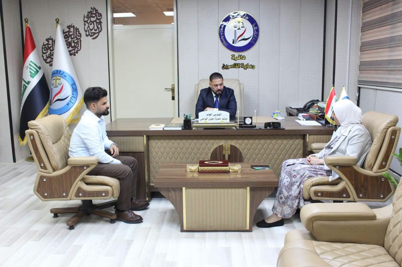 مدير عام دائرة رعاية القاصرين يستقبل المواطنين لمتابعة شؤونهم وطلباتهم
