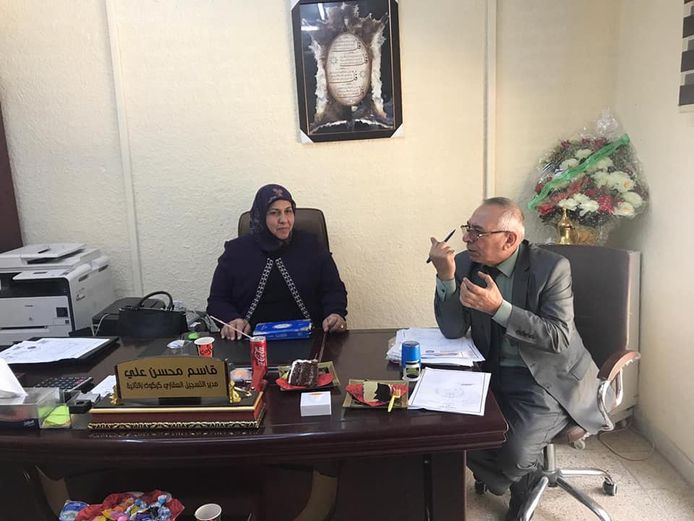 مدير عام دائرة التسجيل العقاري تنظم زيارة ميدانية الى محافظة ‏كركوك 