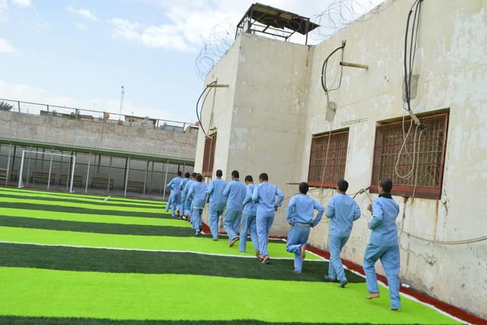 دائرة اصلاح الاحداث تعلن عن انشطتها خلال شهر ايار الماضي