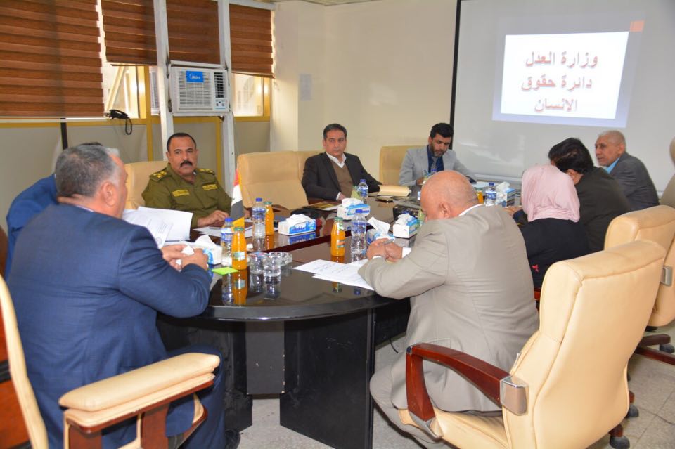The Human Rights Department organizes a consultative meeting for representatives of the ministries and judicial bodies of missing persons and forcibly disappeared persons 679049_%D8%A7%D9%85%D9%86%D9%8A%D8%A9