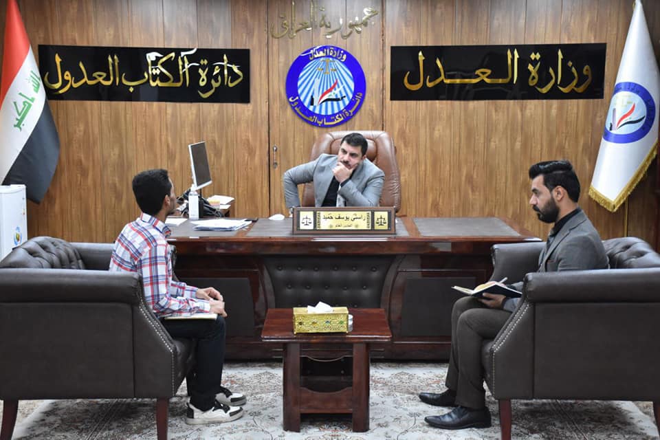 ضمن جدول اللقاءات الاسبوعية