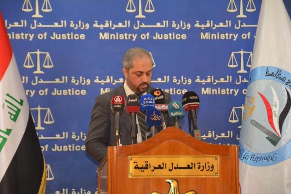 احتفالية تخرج الدورة الاولى لمنفذين العدول الموسومة بـالعراق الموحد